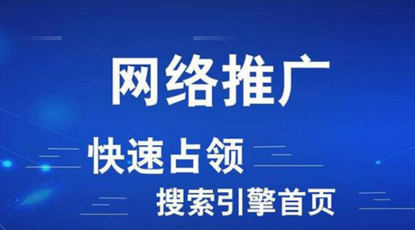 公司網站制作，手機網站建設基礎目錄構成